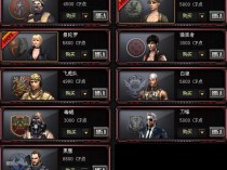 穿越火线root插件:无敌力量揭秘!(cf-auto-root)
