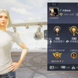 和平精英怎么创小号可以换个设备在同一个微信号