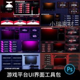 和平精英辅助网-和平精英内部辅助 提升游戏竞技实力的必备工具