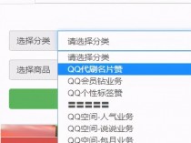 和平精英卡盟全网最低价稳定卡盟(和平精英卡盟全网最低价稳定卡盟手机)