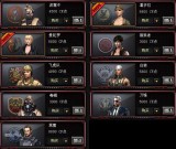 穿越火线root插件：无敌力量揭秘！（cf-auto-root）