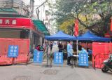 防封-北京丰台解封小区恢复“烟火味儿” 居民“解封”不“解防”