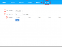 DNF鸡腿辅助_DNF内部辅助_DNF收费辅助(鸡腿辅助免费)