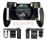 官方自带外挂 手残也能一键换装IOS还管不管了？