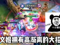 王者荣耀:玩家100元买外挂,可以“无限大招”和“无限复活”?(王者荣耀无敌挂购买)