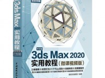 商汤版类ChatGPT来了！“日日新”大模型体系发布