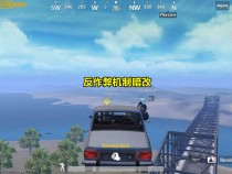 鸡腿辅助怎么注册账号（万能开挂游戏软件）