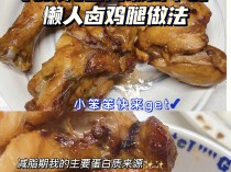 和平精英还能这样操作？网友遇到3个同名，想了半天都没搞懂（和平精英同名怎么弄）