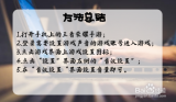 为什么王者荣耀突然没有声音了苹果（为什么我的王者荣耀没有声音苹果）