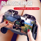 和平精英：自带辅助吃鸡的手机，很给力，你见过几种？（和平精英吃鸡辅助神器）