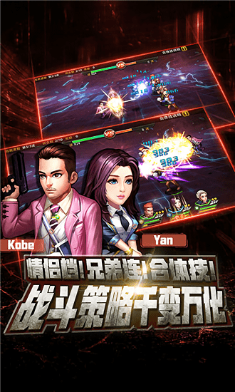 独行者无限用的卡密