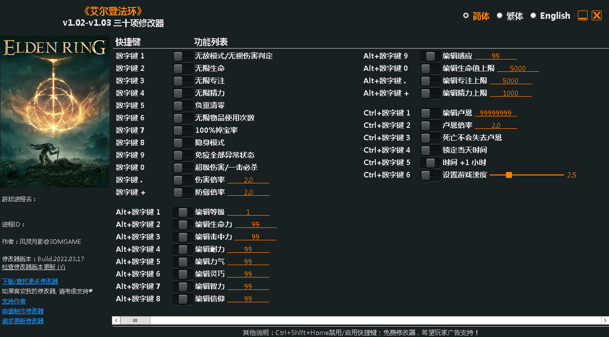 卡网网站买辅助